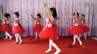 儿童舞蹈视频在线观看,在线欣赏儿童舞蹈魅力瞬间  第2张